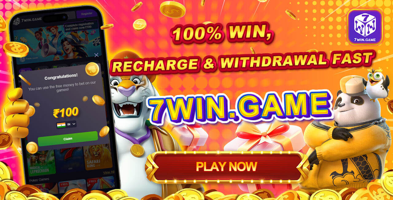 Imagem da captura de tela